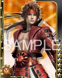 画像ギャラリー No.019のサムネイル画像 / 「戦国BASARA カードヒーローズ」，5月29日に配信開始。事前登録特典は限定レアカード「伊達政宗」 