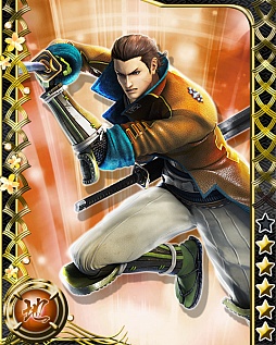 画像ギャラリー No.002のサムネイル画像 / 「戦国BASARA カードヒーローズ・祭」“片倉小十郎”がもらえるキャンペーンが実施