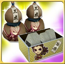画像ギャラリー No.002のサムネイル画像 / 「戦国BASARA カードヒーローズ・祭」,武将祭2013キャンペーンがスタート
