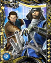 画像ギャラリー No.007のサムネイル画像 / 「戦国BASARA カードヒーローズ･祭」，本日よりmixiゲームでサービスを開始