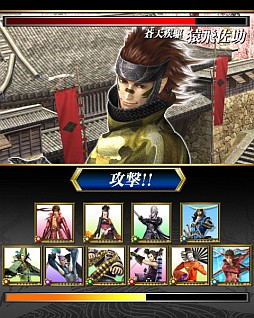 戦国BASARA カードヒーローズ･祭