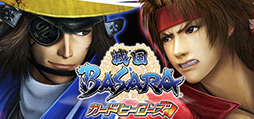 戦国BASARA カードヒーローズ･祭