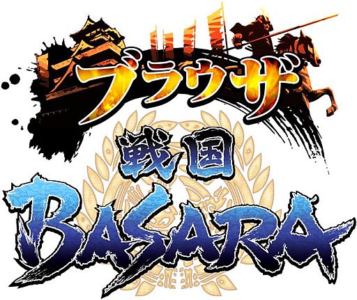 画像ギャラリー No.004のサムネイル画像 / 「ブラウザ戦国BASARA」いつきと片倉小十郎のSRカードが手に入るイベント