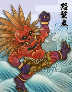 画像ギャラリー No.009のサムネイル画像 / セガ，TCG要素を加えたタワーディフェンスゲーム「百鬼大戦絵巻」の配信を開始。「怒髪天」が本作のために書き下ろしたテーマソングがBGMに