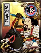 画像ギャラリー No.001のサムネイル画像 / 「百鬼大戦絵巻」，期間限定の無料配信がスタート。新奥義を持つ大将カードや地獄篇モードを追加