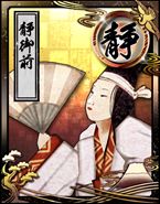 画像ギャラリー No.004のサムネイル画像 / 「百鬼大戦絵巻」，期間限定の無料配信がスタート。新奥義を持つ大将カードや地獄篇モードを追加