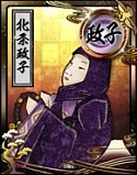 画像ギャラリー No.010のサムネイル画像 / 「百鬼大戦絵巻」，期間限定の無料配信がスタート。新奥義を持つ大将カードや地獄篇モードを追加