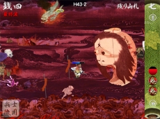 画像ギャラリー No.001のサムネイル画像 / 「百鬼大戦絵巻」，妖怪カードに「なまはげ」「座敷童子」「雲外鏡」などが登場。アップデートを記念して期間限定でダウンロード無料に