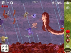 画像ギャラリー No.003のサムネイル画像 / 「百鬼大戦絵巻」，妖怪カードに「なまはげ」「座敷童子」「雲外鏡」などが登場。アップデートを記念して期間限定でダウンロード無料に