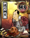 画像ギャラリー No.009のサムネイル画像 / 「百鬼大戦絵巻」,本日実施された大型アップデートで「地獄篇」モードが完結。期間限定でアプリの無料配信も実施中