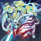 画像ギャラリー No.003のサムネイル画像 / 「モンスター★モンスター」,「モンチェス」を改良。任意でチーム結成が可能に