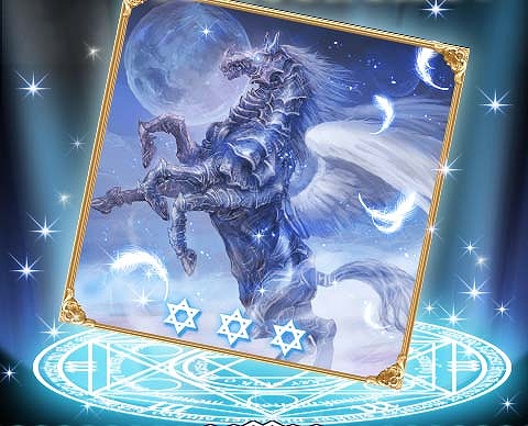 画像ギャラリー No.005のサムネイル画像 / 「モンスター★モンスター」最大レベル60まで開放する「真響覚醒」を実装