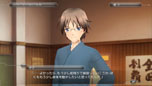 画像ギャラリー No.015のサムネイル画像 / 「アクセル・ワールド -銀翼の覚醒-」，登場キャラクターの一人「アッシュ・ローラー」がゲーム内容を紹介する「カウントダウンPV」が公開に