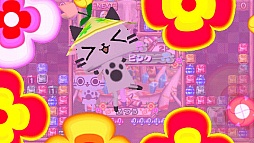 画像ギャラリー No.002のサムネイル画像 / PSP向けソフト「アイルーでパズルー」が7月19日に発売決定。基本ルールを紹介するプロモーションムービーをチェックしよう