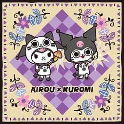 画像ギャラリー No.006のサムネイル画像 / PSP向けソフト「アイルーでパズルー」が7月19日に発売決定。基本ルールを紹介するプロモーションムービーをチェックしよう