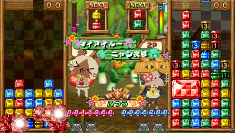 画像ギャラリー No.001のサムネイル画像 / 「ハギとこ!」第40回は「アイルーでパズルー」でハギーさんと松中さんが対戦