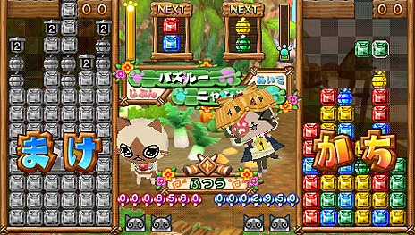 画像ギャラリー No.017のサムネイル画像 / 「アイルーでパズルー」，発売日までの連載企画「パズルーの短期集中講座」の第1回を公開。アイルー達の必殺技を収録したムービーも