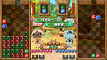 画像ギャラリー No.018のサムネイル画像 / 「アイルーでパズルー」,発売日までの連載企画「パズルーの短期集中講座」の第1回を公開。アイルー達の必殺技を収録したムービーも