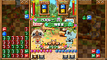 画像ギャラリー No.019のサムネイル画像 / 「アイルーでパズルー」,発売日までの連載企画「パズルーの短期集中講座」の第1回を公開。アイルー達の必殺技を収録したムービーも