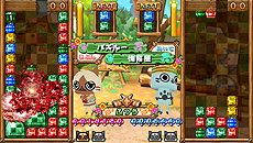 画像ギャラリー No.022のサムネイル画像 / 「アイルーでパズルー」,発売日までの連載企画「パズルーの短期集中講座」の第1回を公開。アイルー達の必殺技を収録したムービーも