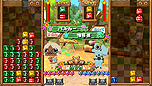 画像ギャラリー No.024のサムネイル画像 / 「アイルーでパズルー」,発売日までの連載企画「パズルーの短期集中講座」の第1回を公開。アイルー達の必殺技を収録したムービーも