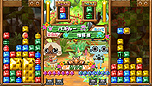 画像ギャラリー No.027のサムネイル画像 / 「アイルーでパズルー」,発売日までの連載企画「パズルーの短期集中講座」の第1回を公開。アイルー達の必殺技を収録したムービーも