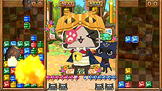 画像ギャラリー No.033のサムネイル画像 / 「アイルーでパズルー」，発売日までの連載企画「パズルーの短期集中講座」の第1回を公開。アイルー達の必殺技を収録したムービーも