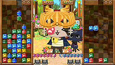 画像ギャラリー No.034のサムネイル画像 / 「アイルーでパズルー」，発売日までの連載企画「パズルーの短期集中講座」の第1回を公開。アイルー達の必殺技を収録したムービーも