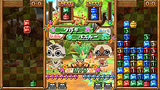 画像ギャラリー No.038のサムネイル画像 / 「アイルーでパズルー」，発売日までの連載企画「パズルーの短期集中講座」の第1回を公開。アイルー達の必殺技を収録したムービーも