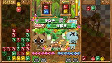 画像ギャラリー No.013のサムネイル画像 / 「アイルーでパズルー」の連載企画“パズルーの短期集中講座”の第2回が公開。マイアイルーの着せかえや必殺技,コラボ情報などが明らかに