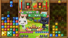 画像ギャラリー No.027のサムネイル画像 / 「アイルーでパズルー」の連載企画“パズルーの短期集中講座”の第2回が公開。マイアイルーの着せかえや必殺技,コラボ情報などが明らかに