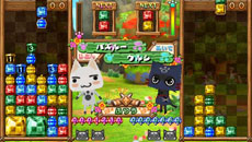 画像ギャラリー No.029のサムネイル画像 / 「アイルーでパズルー」の連載企画“パズルーの短期集中講座”の第2回が公開。マイアイルーの着せかえや必殺技,コラボ情報などが明らかに