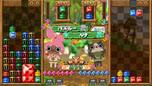 画像ギャラリー No.036のサムネイル画像 / 「アイルーでパズルー」の連載企画“パズルーの短期集中講座”の第2回が公開。マイアイルーの着せかえや必殺技,コラボ情報などが明らかに