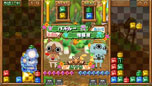 画像ギャラリー No.029のサムネイル画像 / 「アイルーでパズルー」連載企画“パズルーの短期集中講座”の第3回が公開。パズル祭りに乱入してくるモンスター達の情報が明らかに