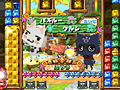 「アイルーでパズルー」は本日発売。「トロ」「クロ」の“お面”の出現条件や，“スーパープレイ動画”が公開に