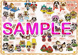 画像ギャラリー No.003のサムネイル画像 / 1冊まるごとアイルーだらけ。「モンスターハンター アイルーファンブック」が発売
