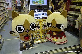 画像ギャラリー No.002のサムネイル画像 / 「アイルーでパズルー」対決が行われたゲームズマーヤでの店頭体験会をレポート。「ハギとこ」に出演できるかもしれない店頭体験会は8月7日に仙台で実施 