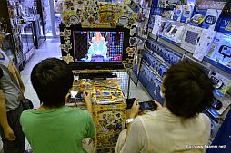 画像ギャラリー No.006のサムネイル画像 / 「アイルーでパズルー」対決が行われたゲームズマーヤでの店頭体験会をレポート。「ハギとこ」に出演できるかもしれない店頭体験会は8月7日に仙台で実施 