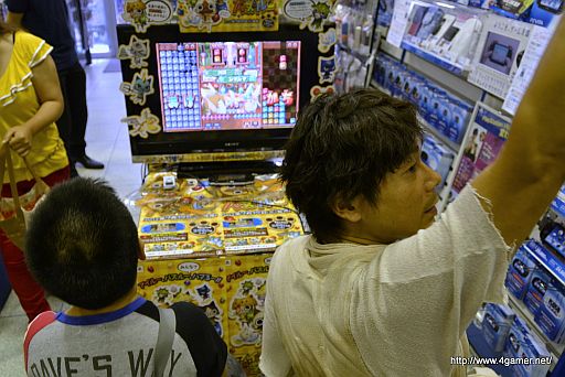 画像ギャラリー No.008のサムネイル画像 / 「アイルーでパズルー」対決が行われたゲームズマーヤでの店頭体験会をレポート。「ハギとこ」に出演できるかもしれない店頭体験会は8月7日に仙台で実施 