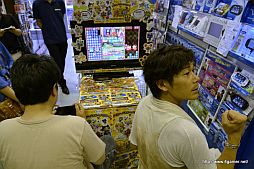 画像ギャラリー No.017のサムネイル画像 / 「アイルーでパズルー」対決が行われたゲームズマーヤでの店頭体験会をレポート。「ハギとこ」に出演できるかもしれない店頭体験会は8月7日に仙台で実施 