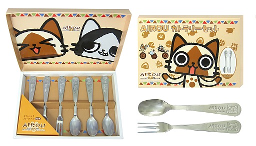 画像ギャラリー No.002のサムネイル画像 / 「モンスターハンター」プライズ商品にアイルーの「カトラリーセット」などが登場