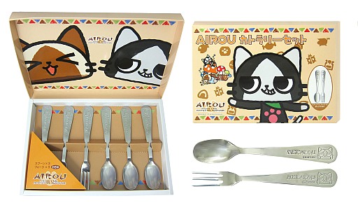 画像ギャラリー No.003のサムネイル画像 / 「モンスターハンター」プライズ商品にアイルーの「カトラリーセット」などが登場