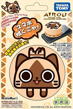 画像ギャラリー No.001のサムネイル画像 / 「アイルー」デザインのスマホ/タブレット用ロボットクリーナーが7月26日発売