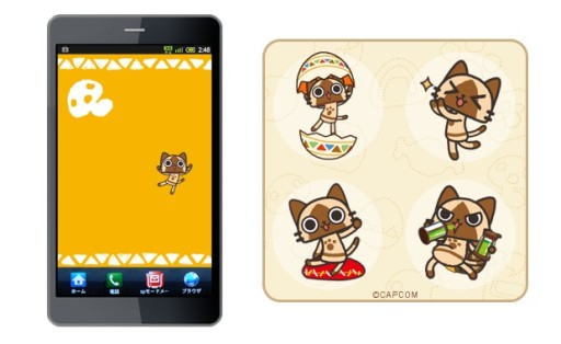 画像ギャラリー No.001のサムネイル画像 / マチキャラやデコメなど,アイルーのスマホ向けデジタルコンテンツが配信に
