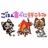 画像ギャラリー No.008のサムネイル画像 / マチキャラやデコメなど,アイルーのスマホ向けデジタルコンテンツが配信に