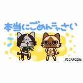 画像ギャラリー No.012のサムネイル画像 / マチキャラやデコメなど,アイルーのスマホ向けデジタルコンテンツが配信に