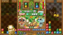 アイルーでパズルー