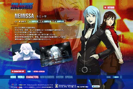 画像ギャラリー No.002のサムネイル画像 / 「デビルサマナー ソウルハッカーズ」の公式サイトがオープン。登場キャラクターの情報などが公開に