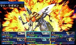 画像ギャラリー No.021のサムネイル画像 / 3DS「デビルサマナー ソウルハッカーズ」,新生にあたっての新要素が公開。全編フルボイス化,新規OPアニメ追加,さらにローディング時間短縮も