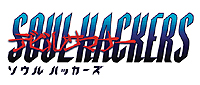 画像ギャラリー No.023のサムネイル画像 / 3DS「デビルサマナー ソウルハッカーズ」,新生にあたっての新要素が公開。全編フルボイス化,新規OPアニメ追加,さらにローディング時間短縮も